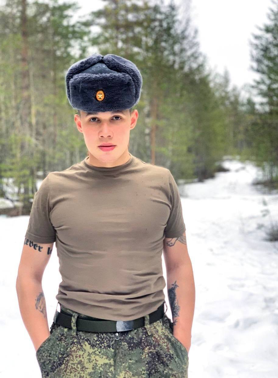 Захар