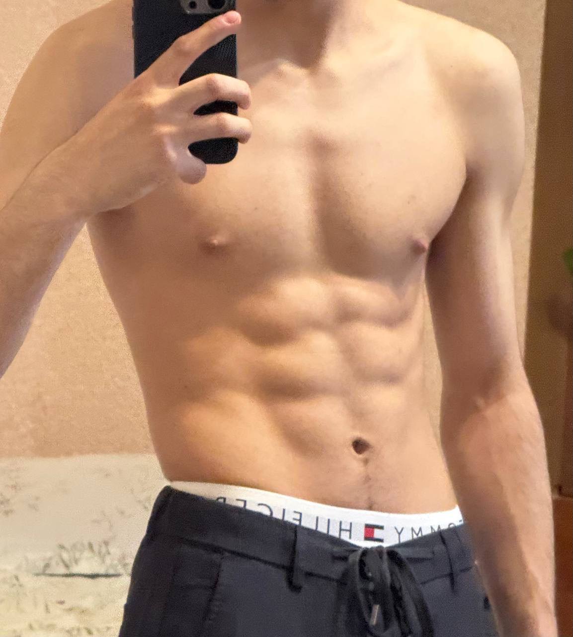 Амин