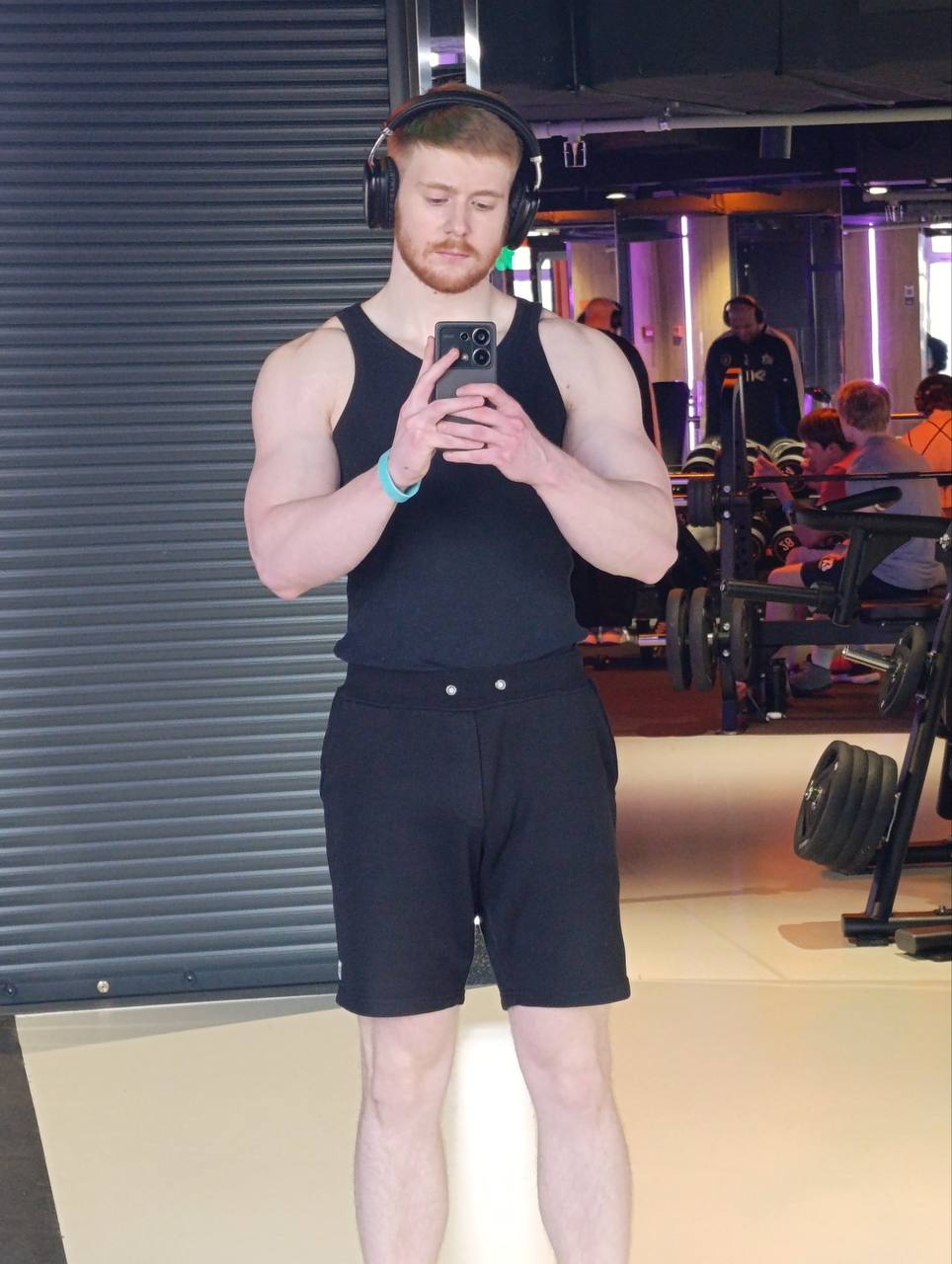 Район