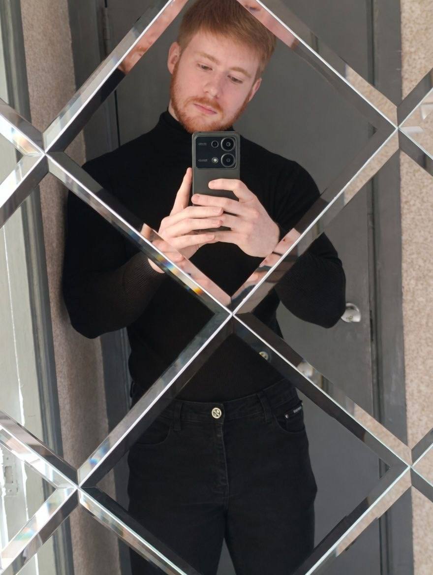 Район