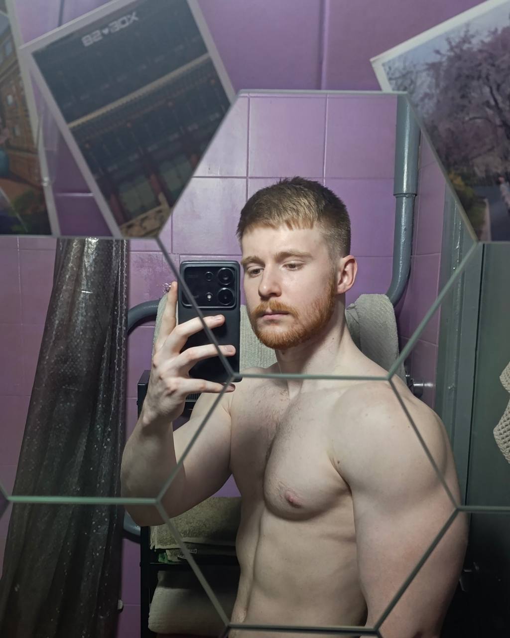 Район