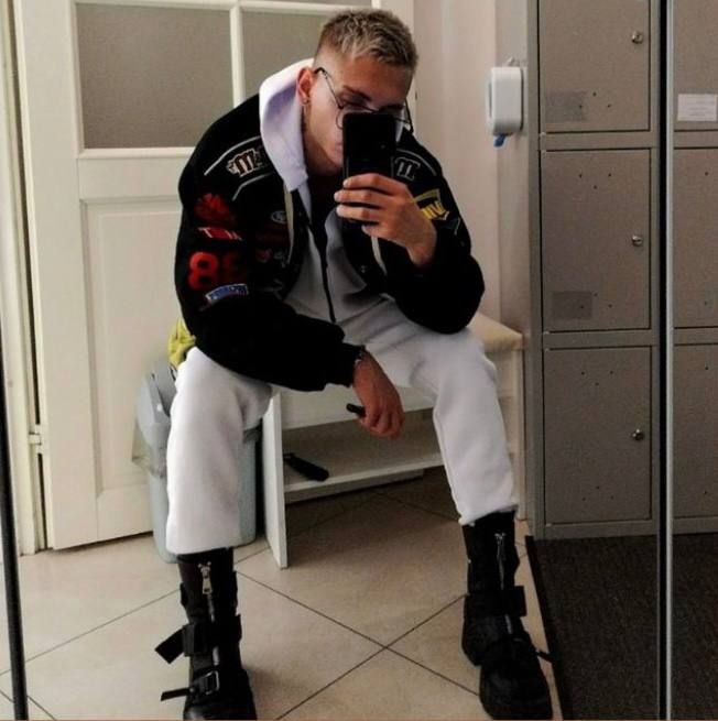 Артур